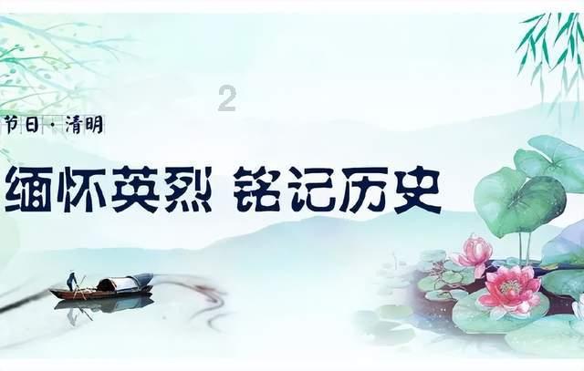 指挥官营救